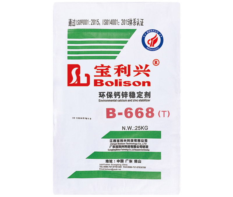 Environmentally Friendly Calcium Zinc StabilizerB-668(T)